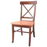 International Concepts C58-613P X- Seat Cinnemon/Espresso