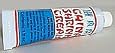 Nasstoys China Shrink Cream