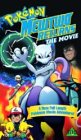 CD-Charts  DVD : Pokemon: Mewtwo's Return