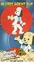 Pound Puppies: Secret Agent Pup [VHS]