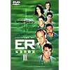 ER �ً}�~���� III �\ �T�[�h�E�V�[�Y�� �A���R�[���@DVD �R���N�^�[�Y�E�Z�b�g
