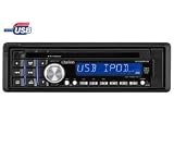 Review CLARION  / CLARION - DXZ388USB CD/USB/MP3 car radio