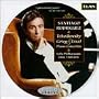 Tchaikovsky: Piano Concerto No.1/Grieg: Piano Concerto In A/Liszt: Piano Concerto No.1