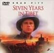 �Z�u���E�C���[�Y�E�C���E�`�x�b�g [DVD]