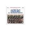 Amazing Grace and Other Bagpipe Favorites