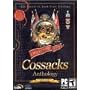 Cossacks Anthology