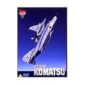 AIR BASE KOMATSU 航空自衛隊小松基地 [DVD]