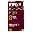 MAXELL T-160HG High Grade VHS Video Cassette