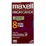 MAXELL T-160HG High Grade VHS Video Cassette
