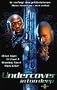 In Too Deep [VHS]
