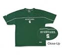 Michigan State University Shooting Jersey