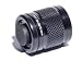 SureFire Z59 Click-On Lock-out Tailcap Fits the following SureFire flashlights: 6P, 9P, C2, C3, G2, G2Z, Z2.
