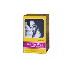 Click here to buy Ban Tu Wan (Alopecia Areata Pill) by Ban Tu Wan.