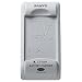 Sanyo VAR-L20U Battery Charger for the DB-L20AU Camcorder Battery