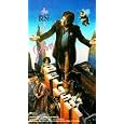 Best of John Belushi [VHS] by 