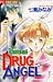 DRUG ANGEL (フラワーコミックス みなみのスゥィートドリーム)