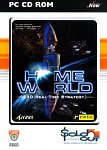 HOMEWORLD