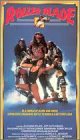 Roller Blade [VHS]