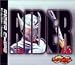 仮面ライダー龍騎 - 果てしない炎の中へ (CCCD)