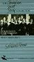 Ernest Hemingway's Soldier's Home [VHS]