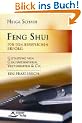 Feng Shui f�r den beruflichen Erfolg - Gestaltung von Gesch�ftspapieren, Visitenkarten & Co. - Ein Praxisbuch