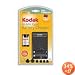 KODAK Ni-MH Rapid Battery Charger Kit K4500-PC-C+1 - Battery charger NiMH