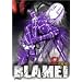 BLAME 8 (�A�t�^�k�[��KC)
