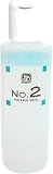 No.2 ウォーターベール(モイスチャーローション) 250ml