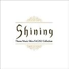 Shining Theme Music: Shiro Sagisu Collection