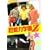���\�͊w��Z [DVD]