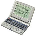 CANON wordtank IDF-3000 (4�R���e���c, ���{�ꃂ�f��)