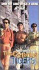 Cyprus Tigers
