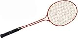 25 Intermediate Racket