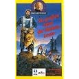 Les d�tails du produit