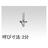 日立工機 コロ付ギンナン面ビット(A) （0095-9040）