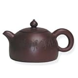 Buy Wisdom Yixing Teapot - 7 Oz Capacity Knowing God: Walking through the Book of Books