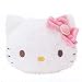 Hello Kitty Mini Cushion