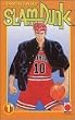Slam Dunk 01. Der megastarke Basketball-Manga!