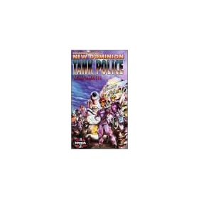 New Dominion Tank Police 3 [VHS]