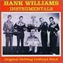 Instrumentals: Original Drifting Cowboys Band