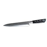 Review I.O.Shen 3074DN / I O SHEN 210mm Chefs Knife