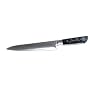 I O SHEN 210mm Chefs Knife