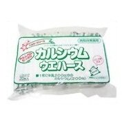カルシウムウエハース バニラ味　20枚×10袋セット