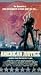 VHS : American Justice