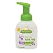 Fine & Handy Foaming Hand Soap 8.45oz Lavender (2 Pack)