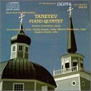 Taneyev: Piano Quintet [IMPORT]