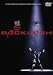 WWE �Хå���å��� 2005 [DVD]