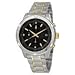 Seiko Chronograph Silver and Gold-Tone Stainless Steel Men's watch #SKS425