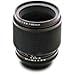 Contax Makro-Planar T* - Macro lens - 60 mm - f/2.8 C - Contax MM