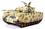 マスターワークコレクション 4号戦車H初期型(完成品/メタルキャタピラ)